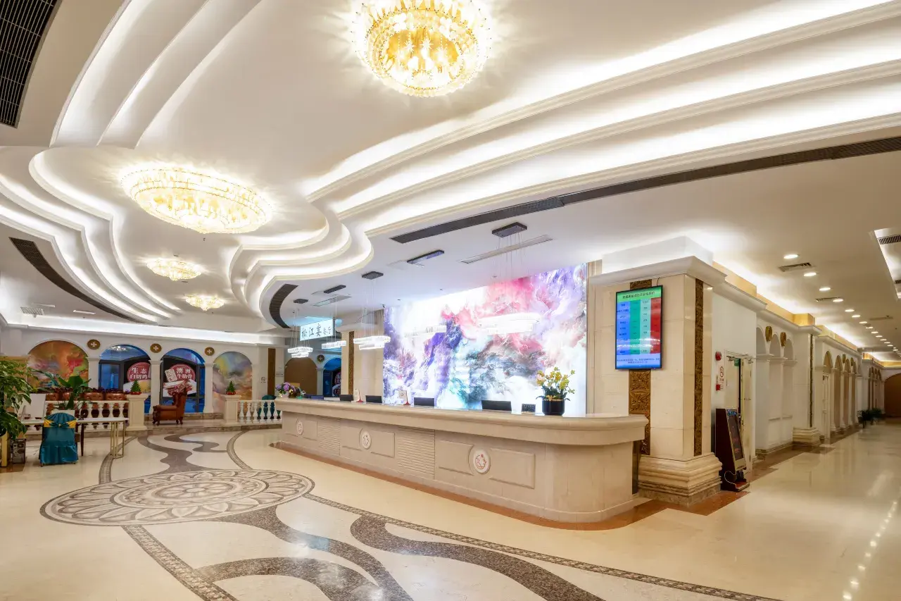 Shanghai Huaxi Meishi Hotel (32)