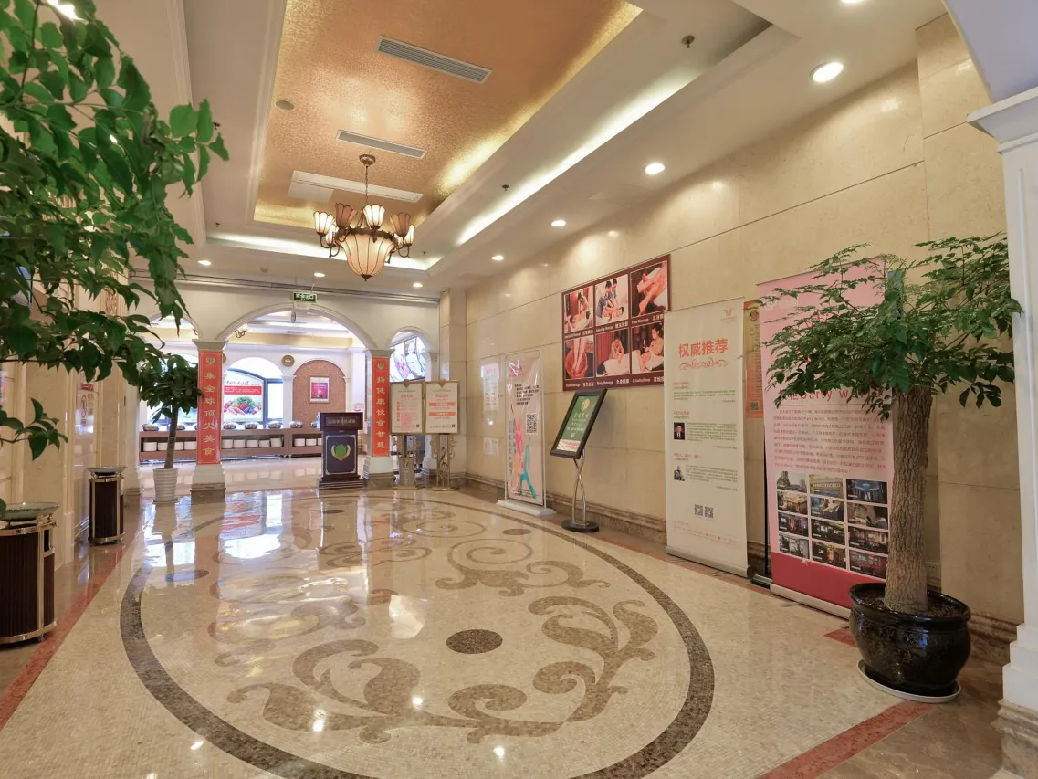 Shanghai Huaxi Meishi Hotel (36)