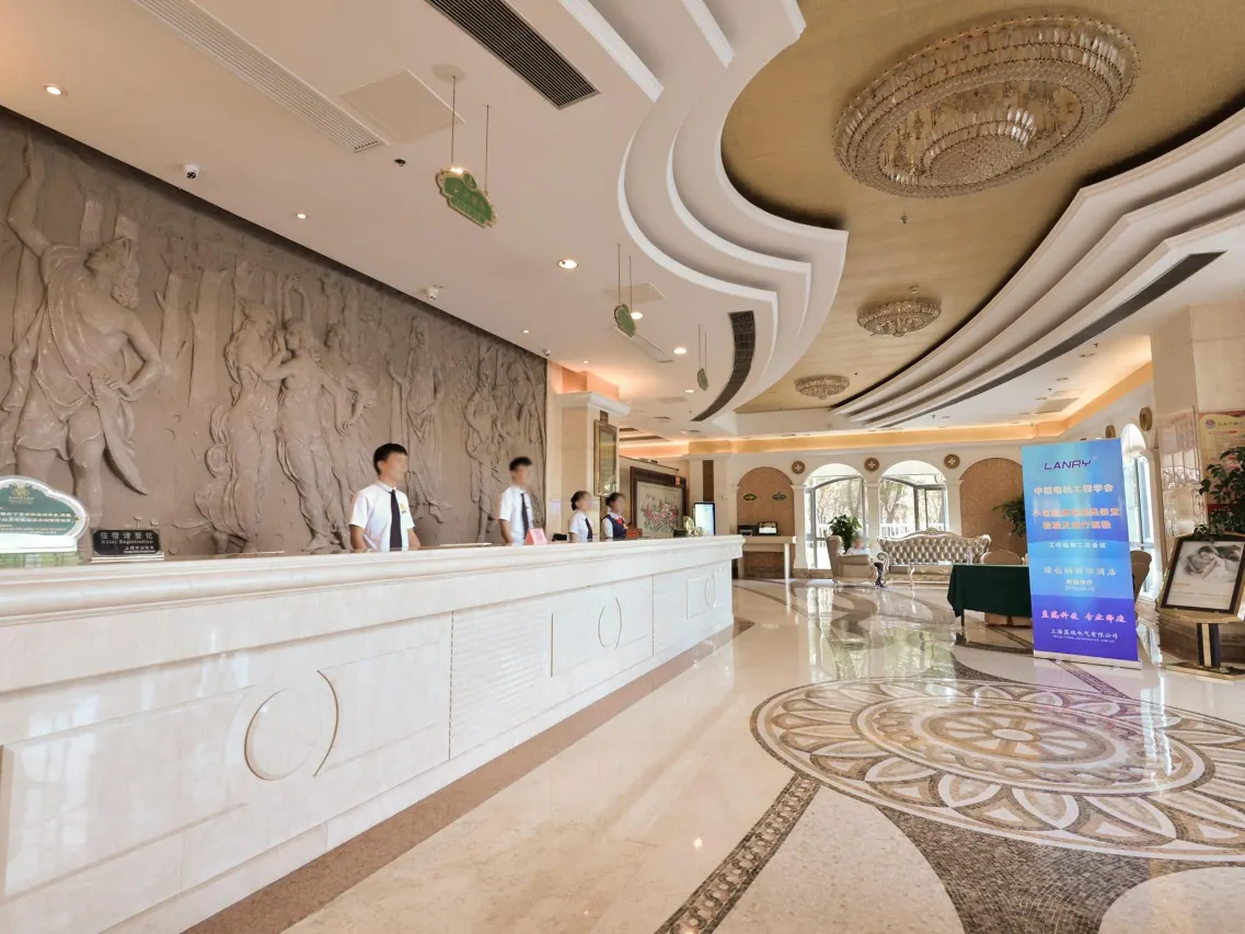 Shanghai Huaxi Meishi Hotel (37)
