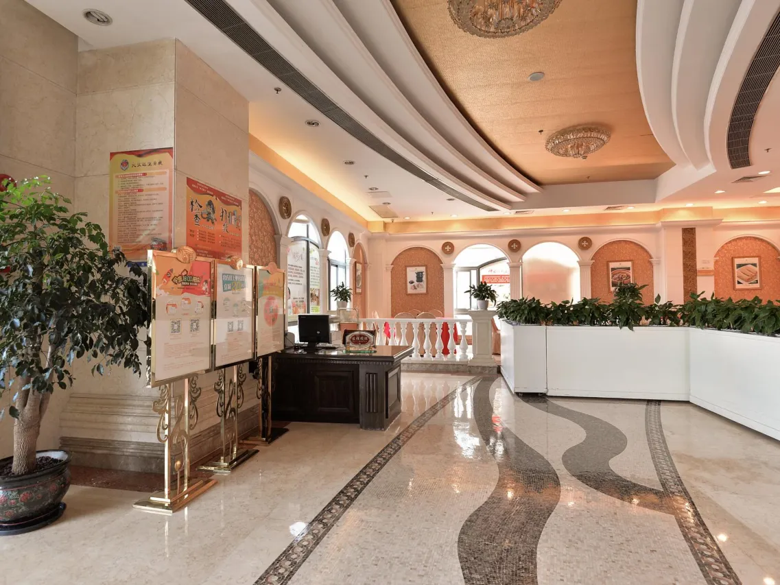 Shanghai Huaxi Meishi Hotel (41)