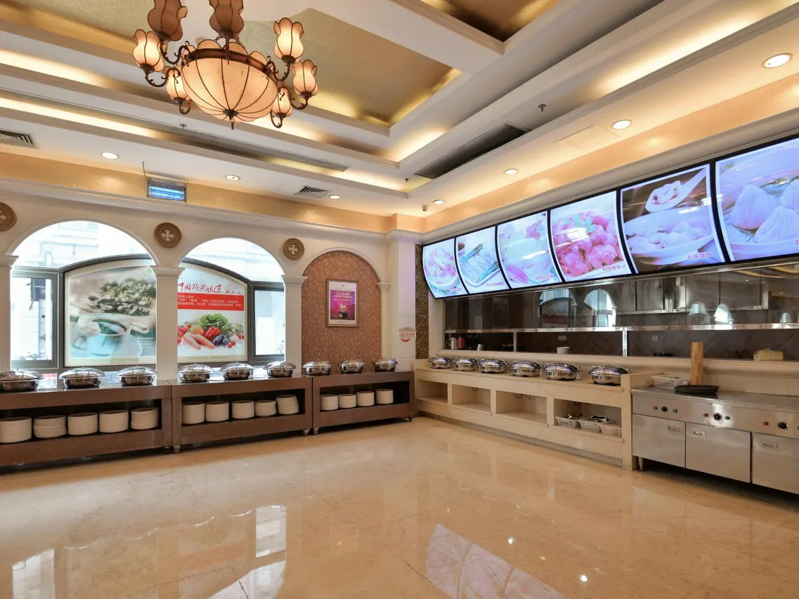 Shanghai Huaxi Meishi Hotel Dining (1)